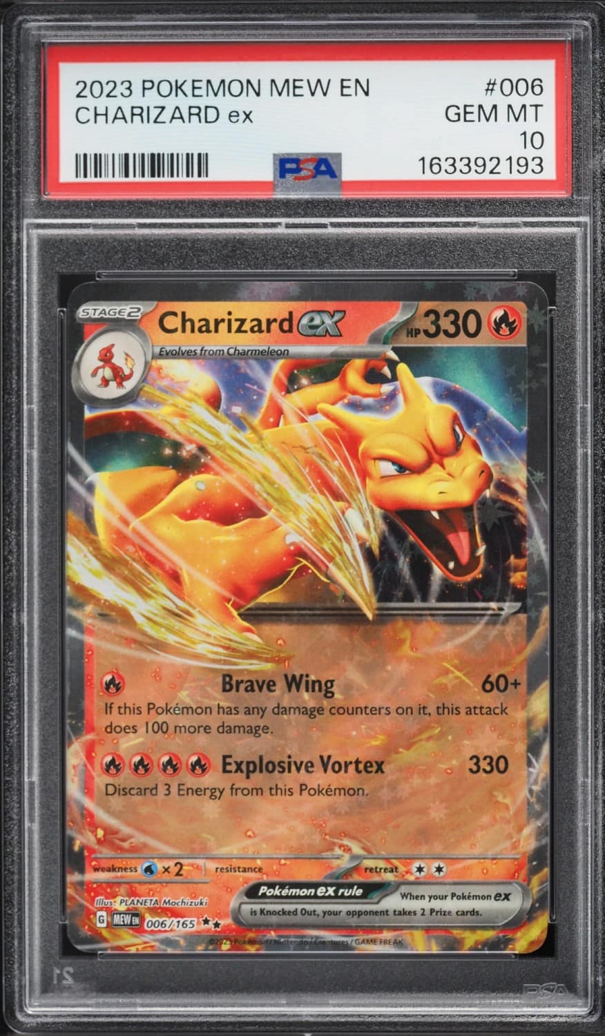Charizard Ex
