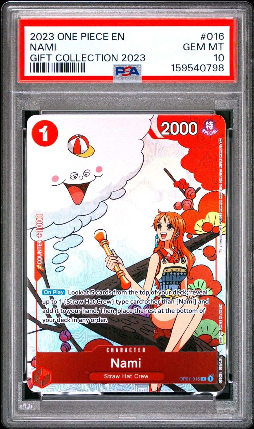 Nami