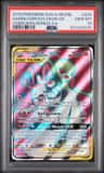 Gardevoir/sylveon Gx