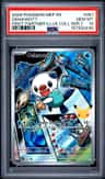 Oshawott