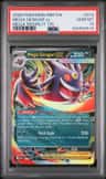 Mega Gengar Ex