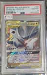 Latias & Latios Gx