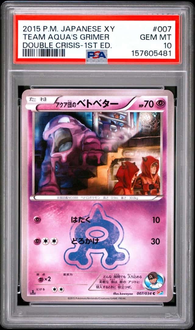 Team Aqua's Grimer