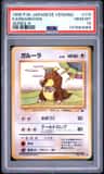 Kangaskhan