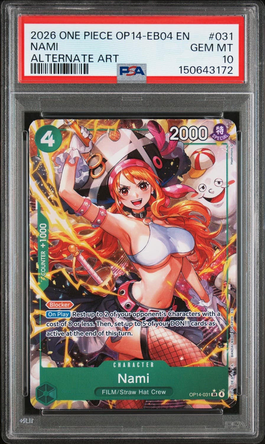Nami