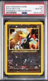 Entei