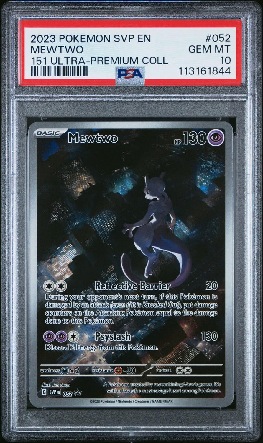 Mewtwo