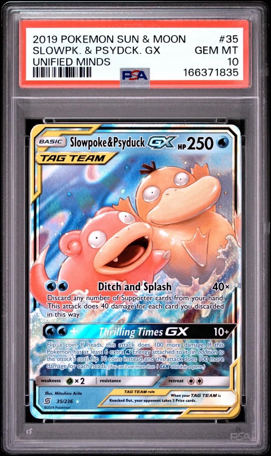 Slowpoke & Psyduck Gx