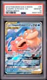 Slowpoke & Psyduck Gx