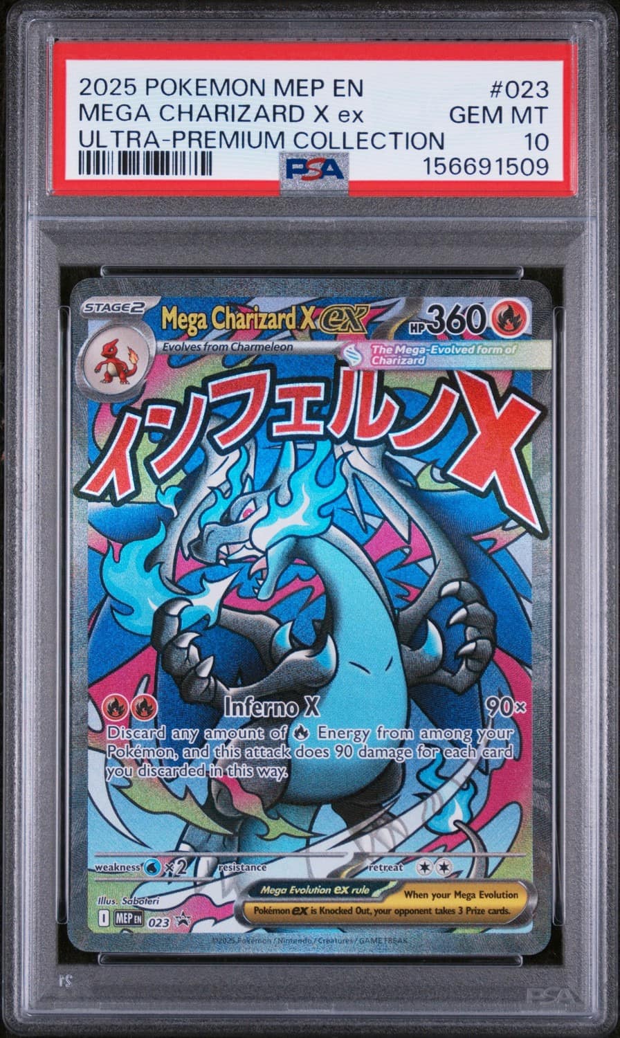 Mega Charizard X Ex