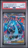 Mega Charizard X Ex
