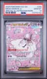 Mega Diancie Ex