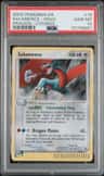 Salamence