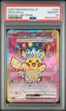Pikachu Ex
