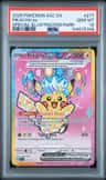 Pikachu Ex