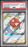 Magikarp & Wailord Gx