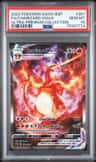 Charizard Vmax