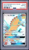 Ho-Oh Gx