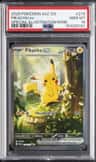 Pikachu Ex