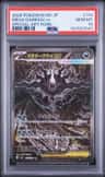Mega Darkrai Ex