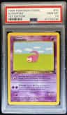 Slowpoke