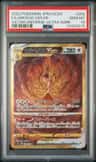 Arceus Vstar