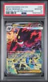 Mega Gengar Ex