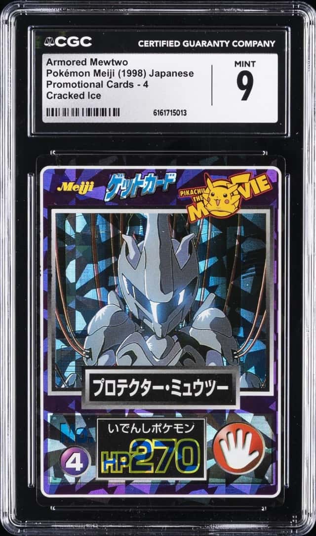 Mewtwo In Armor