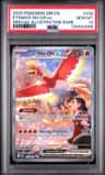 Ethan'S Ho-Oh Ex
