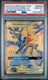 Pikachu & Zekrom Gx
