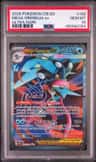 Mega Greninja Ex
