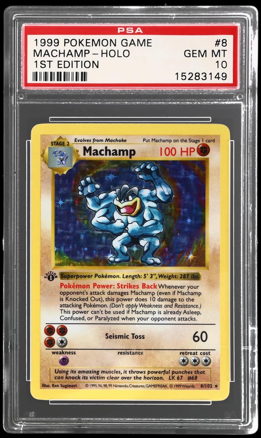 Machamp