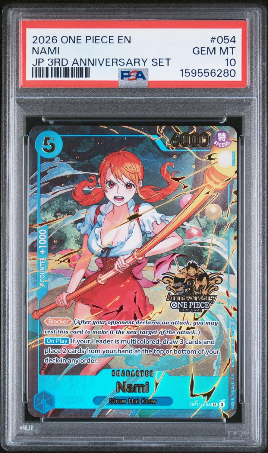 Nami