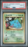 Bulbasaur