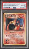 Dark Charizard