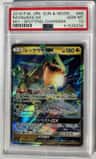 Rayquaza Gx