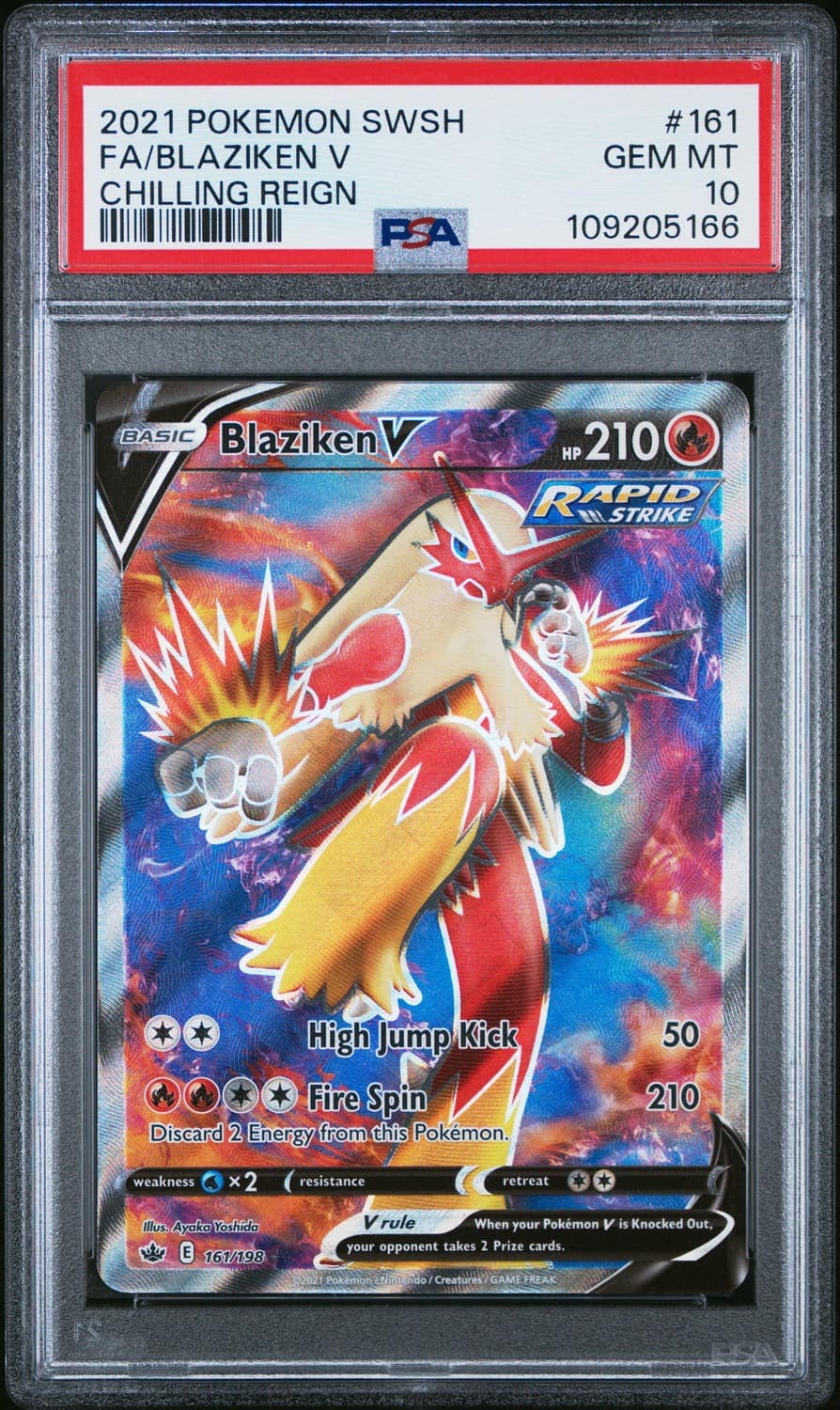Blaziken V