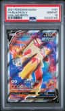 Blaziken V
