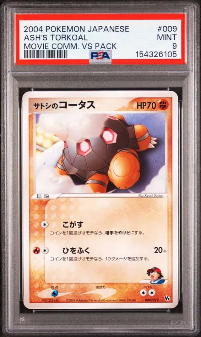 Ash's Torkoal