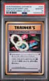 Venusaur Spirit Link