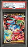 Mega Venusaur Ex