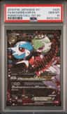 M Gardevoir Ex