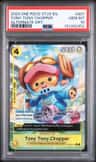 Tony Tony Chopper