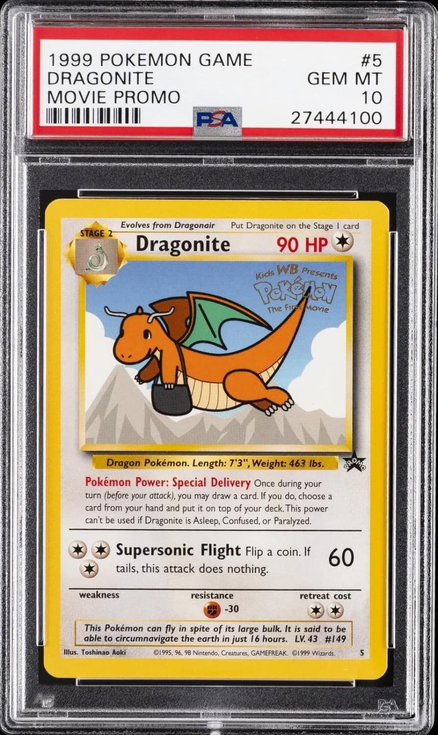 Dragonite