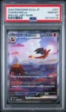 Charizard Ex