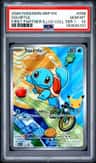Squirtle