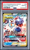 Blastoise & Piplup Gx