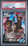 Umbreon Vmax