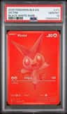 Victini