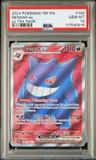 Gengar Ex